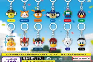 プロ野球マスコット めじるしアクセサリー 9月17日より発売!