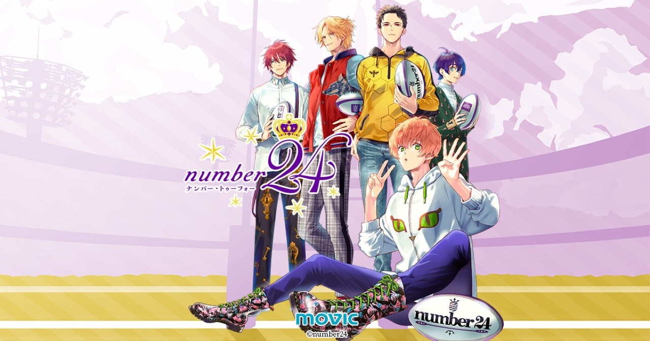 TVアニメ「number24」 2巻 : number24