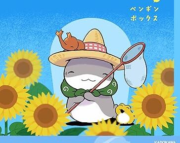 【美品】キングダム　1〜75巻　最新刊巻　既刊全巻　　原 泰久 最新刊】キングダム75巻 原泰久｜ポイントが貯まる | JRE MALL Media