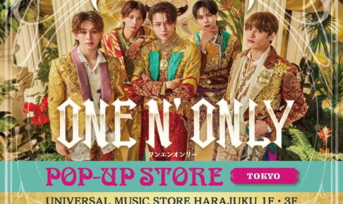 ONE N’ ONLY『MEGA GOLDEN』 POP-UP in 3都市 11月4日開催!
