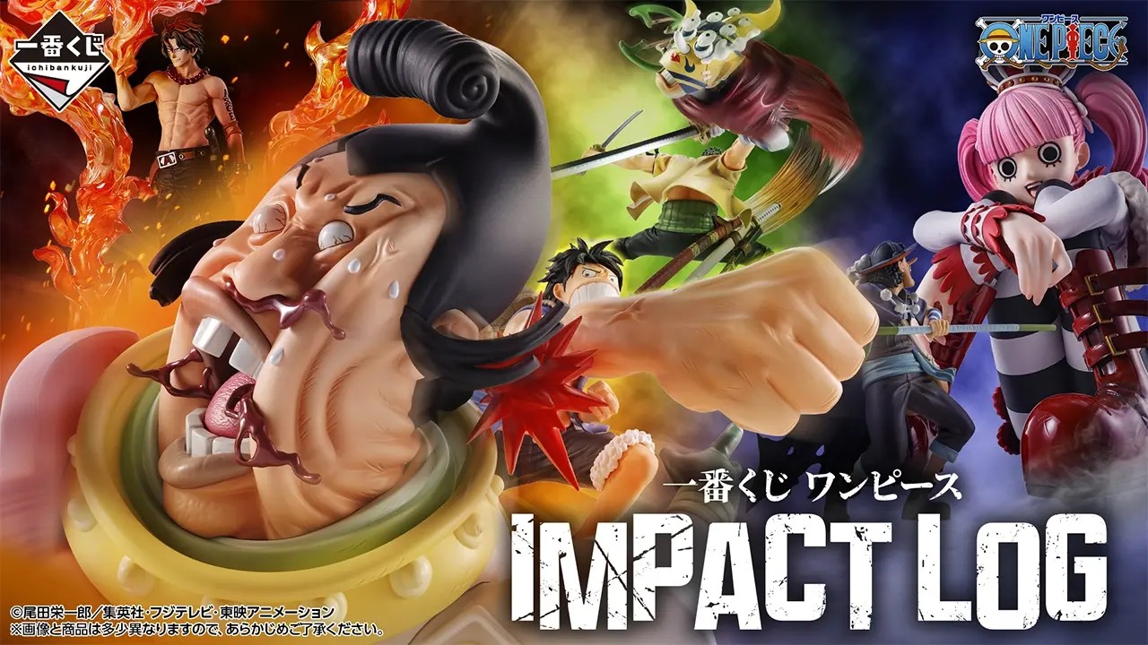 ワンピース 一番くじ IMPACT LOG 1月9日より発売!