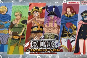 ワンピース × ナムコ ロキとロゴライト 11月20日より登場!