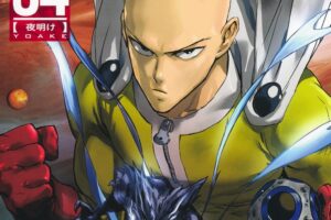 ONE / 村田雄介「ワンパンマン」最新刊 第34巻 2025年8月4日発売!