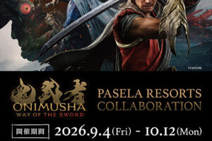 Onimusha × Pasela Resorts Collaboration Café Set to Open on September 4!