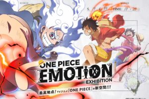 「ONE PIECE EMOTION」in大阪 2025年11月8日より開催!