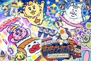 おぱんちゅうさぎ×さがみ湖イルミリオン 11月14日よりコラボ開催