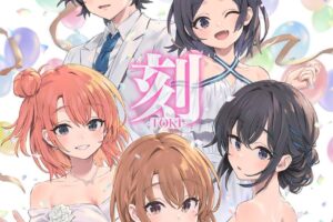 俺ガイル 15周年記念ムック「-刻-」9月18日発売決定!