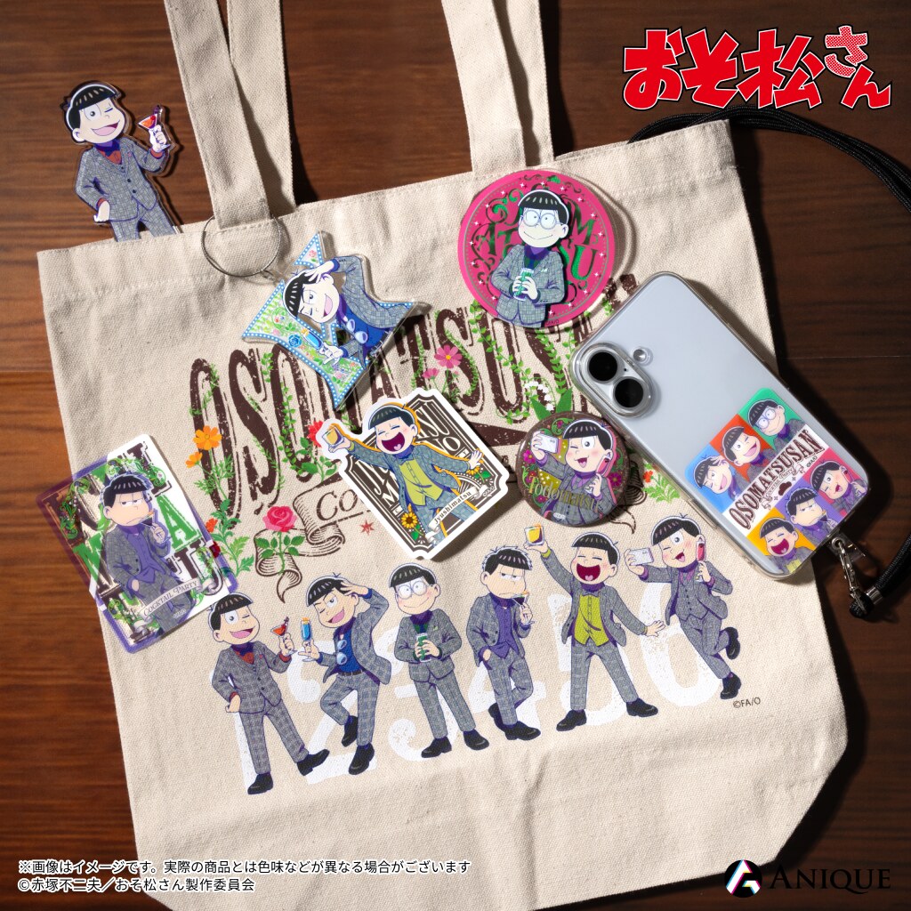 おそ松さん × HUB オリジナルグッズ 6