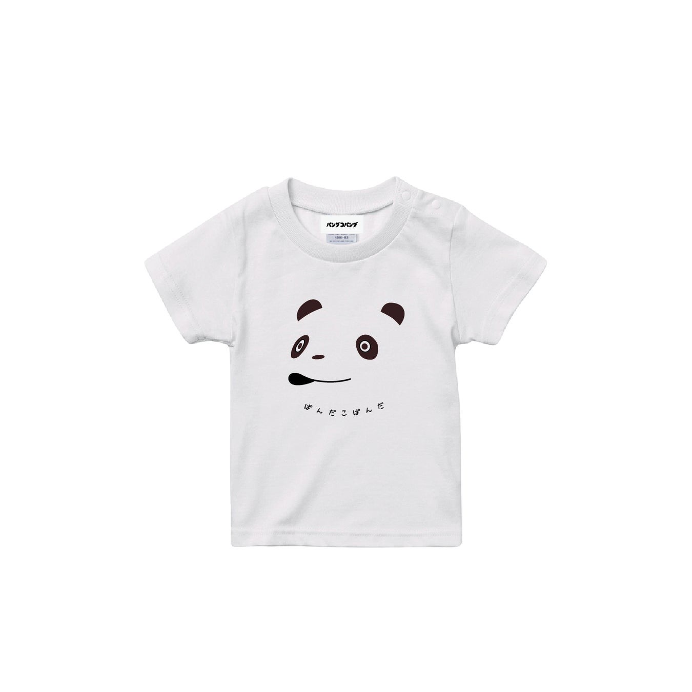 キッズサイズのTシャツ