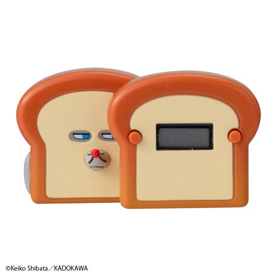 パンどろぼう フィギュアウォッチコレクション ②パンどろぼうB