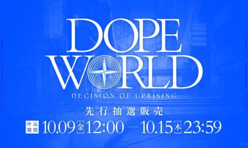 Paradox Live 7th POP-UP STORE in 渋谷 11月13日より開催!