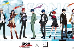 ペルソナ30周年 × ハラカド 9月12日よりコラボカフェ&ストア開催!
