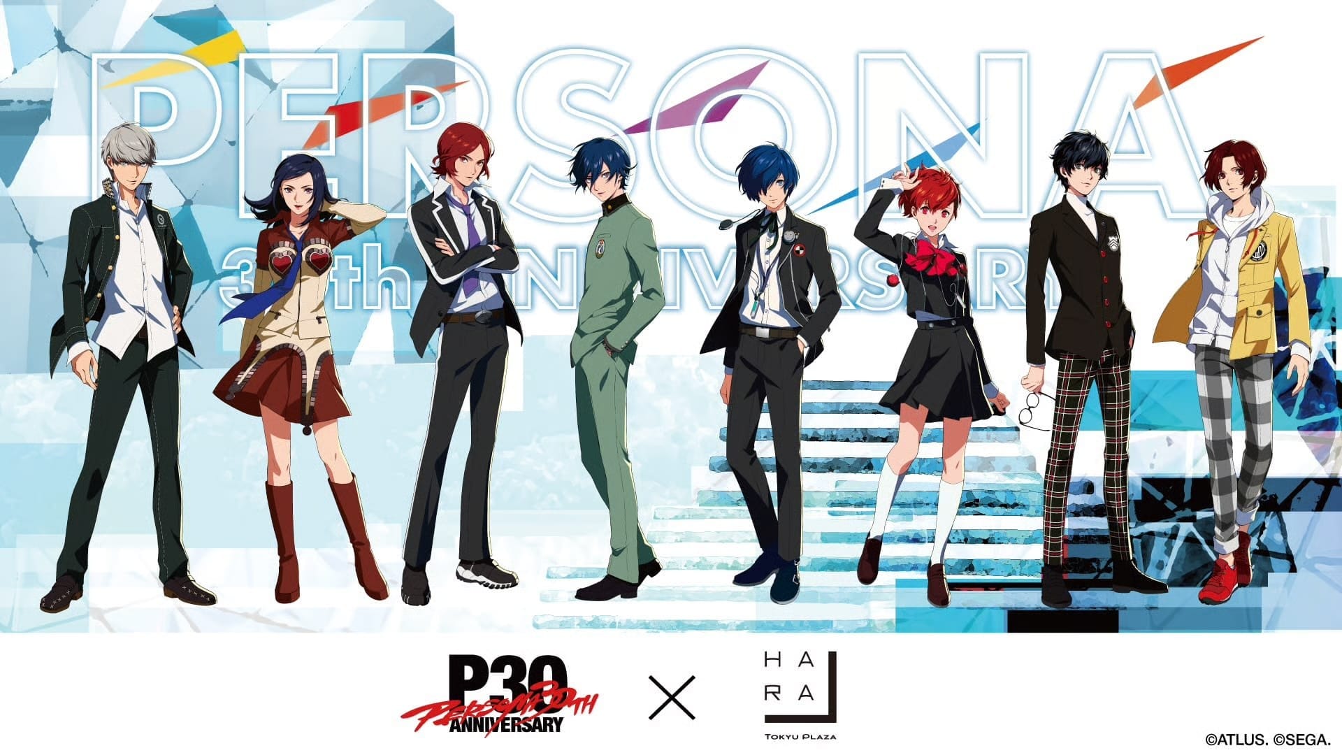 ペルソナ30周年 × ハラカド 9月12日よりコラボカフェ&ストア開催!