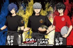 ペルソナ 30周年 × 壱角家 コラボキャンペーン 8月21日より開催!