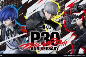 《Persona》一番抽 30週年 主角手辦 11月28日發售!