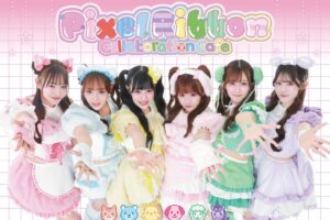 Pixel Ribbon カフェ in スイパラ3店舗 好評開催中!