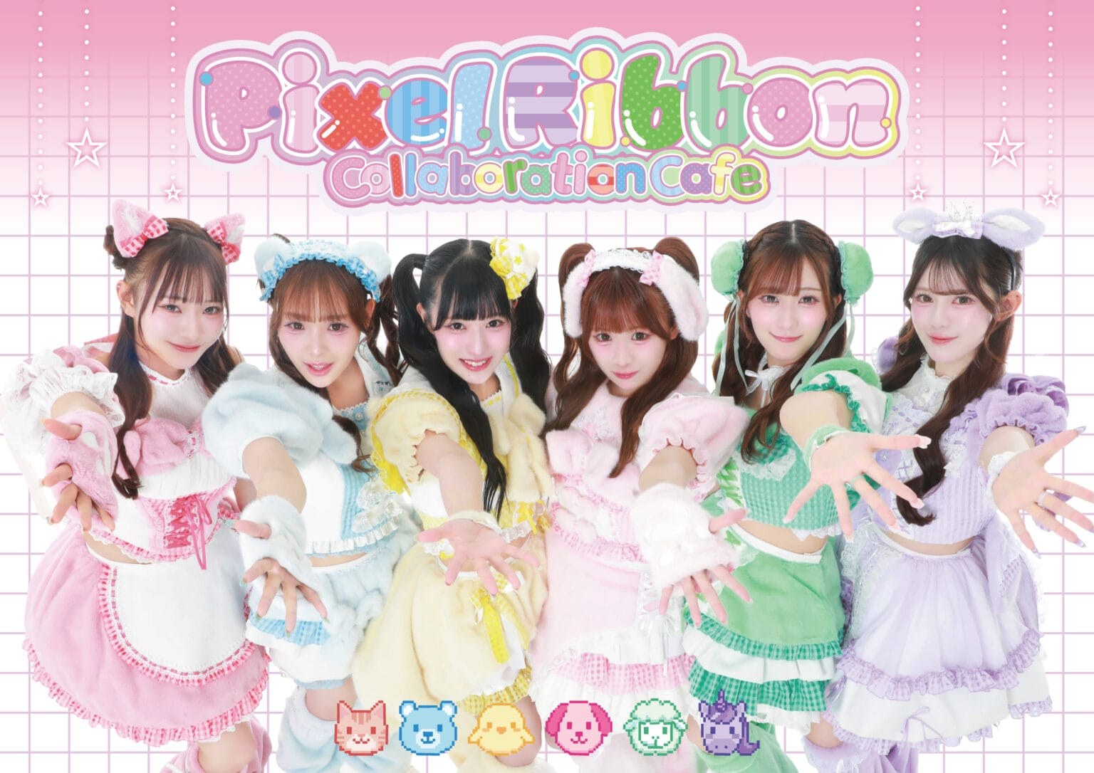 Pixel Ribbon カフェ in スイパラ3店舗 好評開催中!