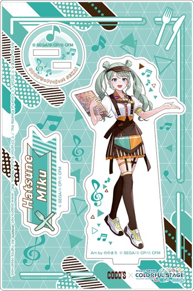 プロセカ ココス アクリルスタンドパネル ストリートのセカイの初音ミク