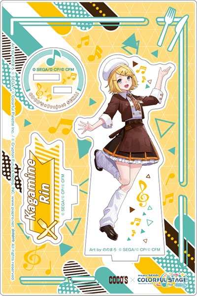 プロセカ ココス アクリルスタンドパネル 教室のセカイの鏡音リン