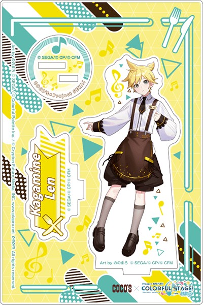 プロセカ ココス アクリルスタンドパネル 誰もいないセカイの鏡音レン