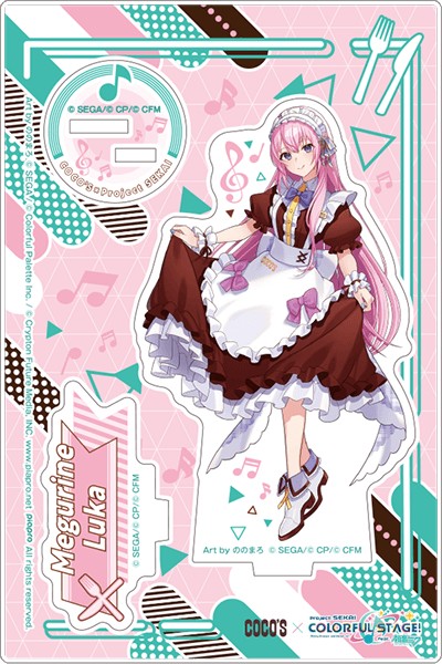 プロセカ ココス アクリルスタンドパネル ステージのセカイの巡音ルカ