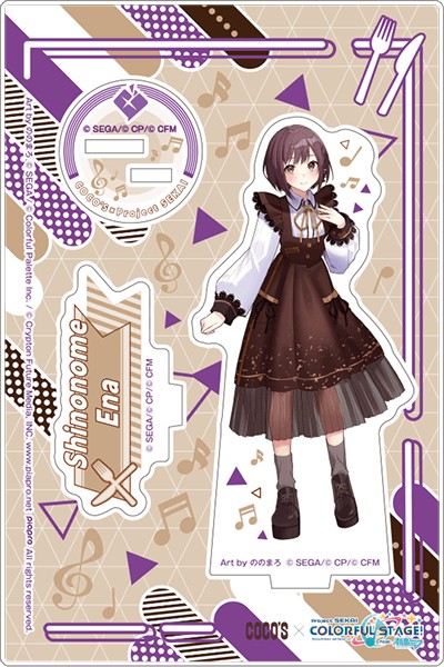 プロセカ ココス アクリルスタンドパネル 東雲絵名