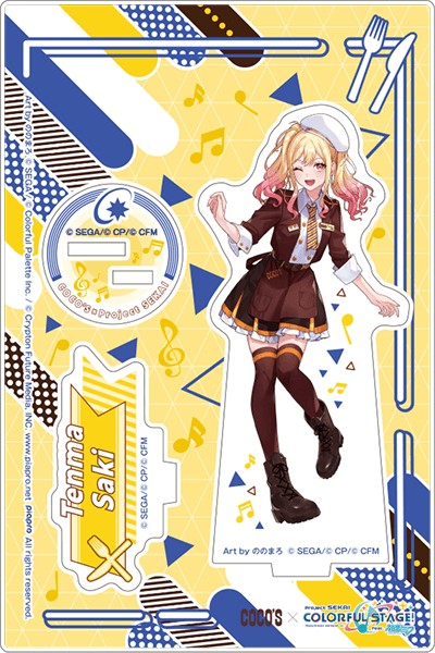 プロセカ ココス アクリルスタンドパネル 天馬咲希
