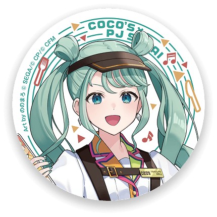 プロセカ ココス 缶バッジ ストリートのセカイの初音ミク