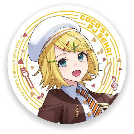 プロセカ ココス 缶バッジ 教室のセカイの鏡音リン