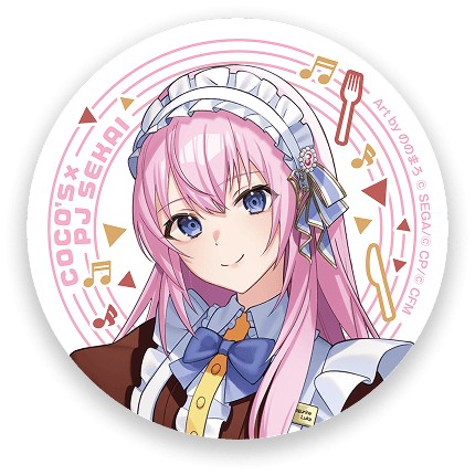 プロセカ ココス 缶バッジ ステージのセカイの巡音ルカ