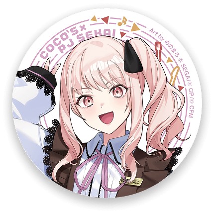 プロセカ ココス 缶バッジ 暁山瑞希