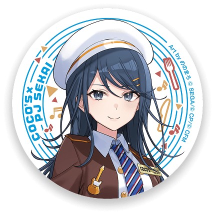 プロセカ ココス 缶バッジ 星乃一歌