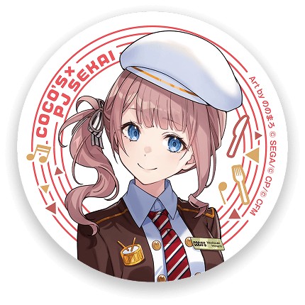 プロセカ ココス 缶バッジ 望月穂波