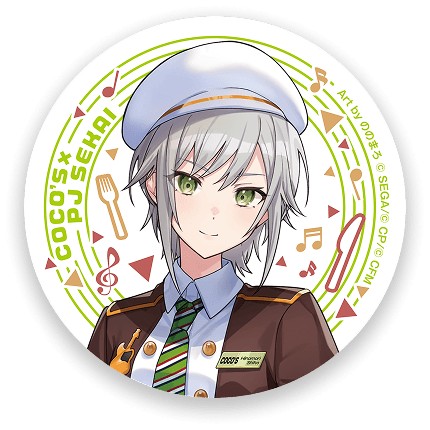 プロセカ ココス 缶バッジ 日野森志歩