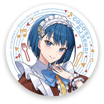 プロセカ ココス 缶バッジ 桐谷遥