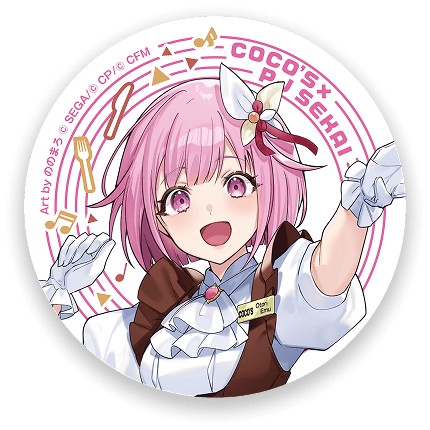 プロセカ ココス 缶バッジ 鳳えむ
