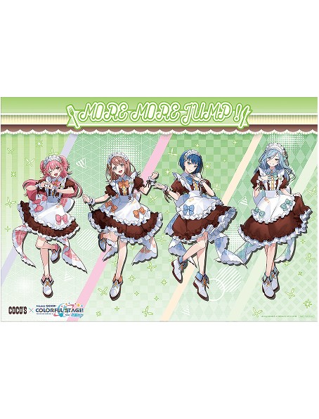 プロセカ ココス B2ポスター MORE MORE JUMP!
