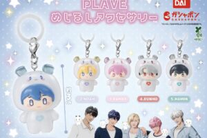 PLAVE 標記飾品 共5款 膠囊玩具 10月發售!