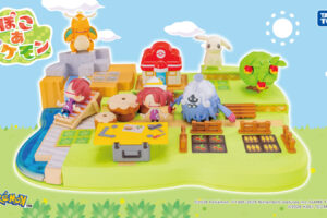「ぽこ あ ポケモン」モンコレシリーズ 8月29日より発売!