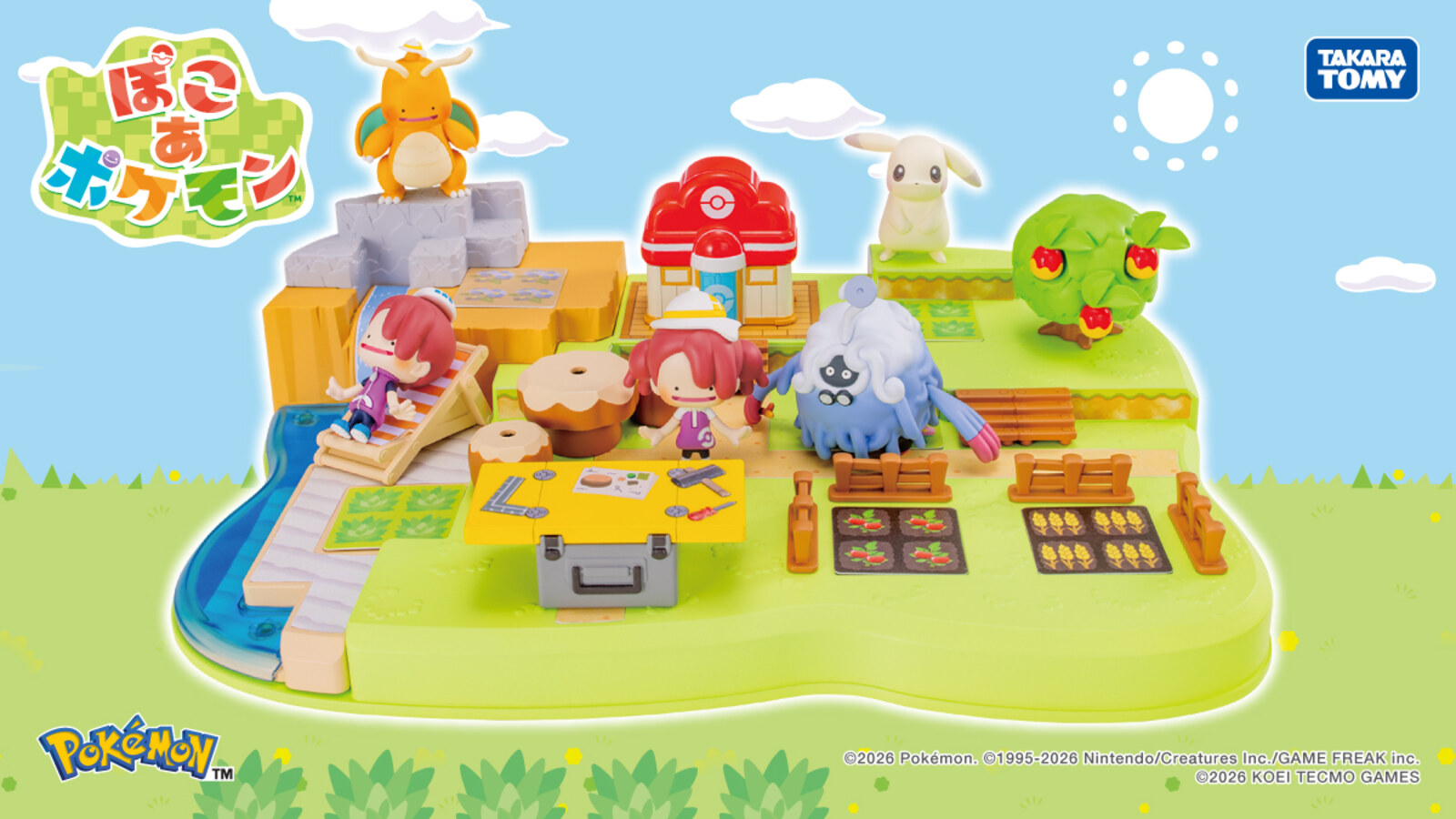 「ぽこ あ ポケモン」モンコレシリーズ 8月29日より発売!