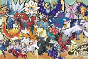 ポケモン レジェンドリサーチ 9月9日より日本橋・八重洲にて開催!