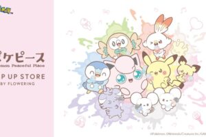 “PokéPeace”快闪店将于11月16日起在全国9个会场陆续举办!
