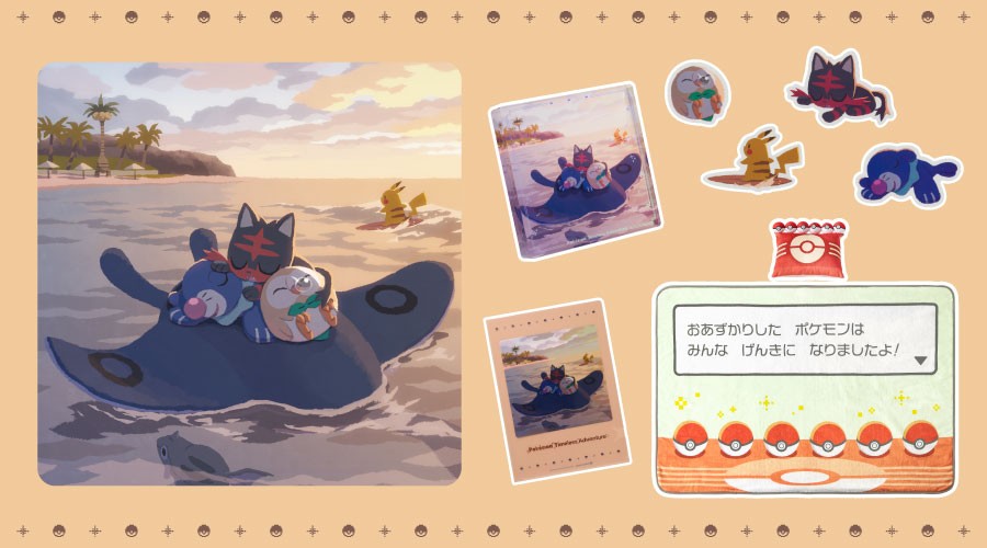 宝可梦《Pokémon Timeless Adventure 阿罗拉》的主视觉图