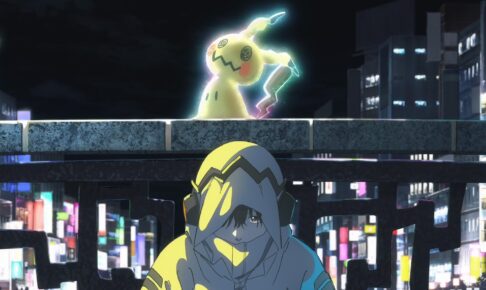 Pokémon: Wild Card to Be Released in 2027! Teaser Trailer Unveiled for First Feature-Length Anime in 7 Years