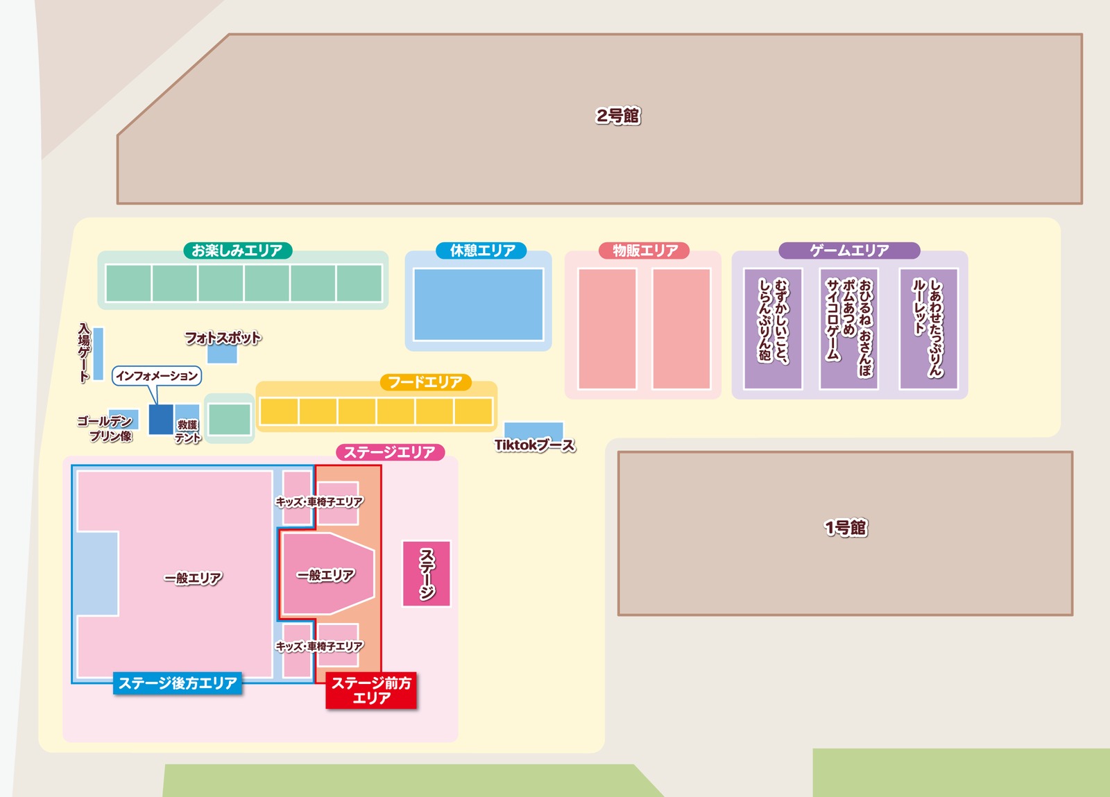 ポムポムプリン ポムフェス 会場マップ
