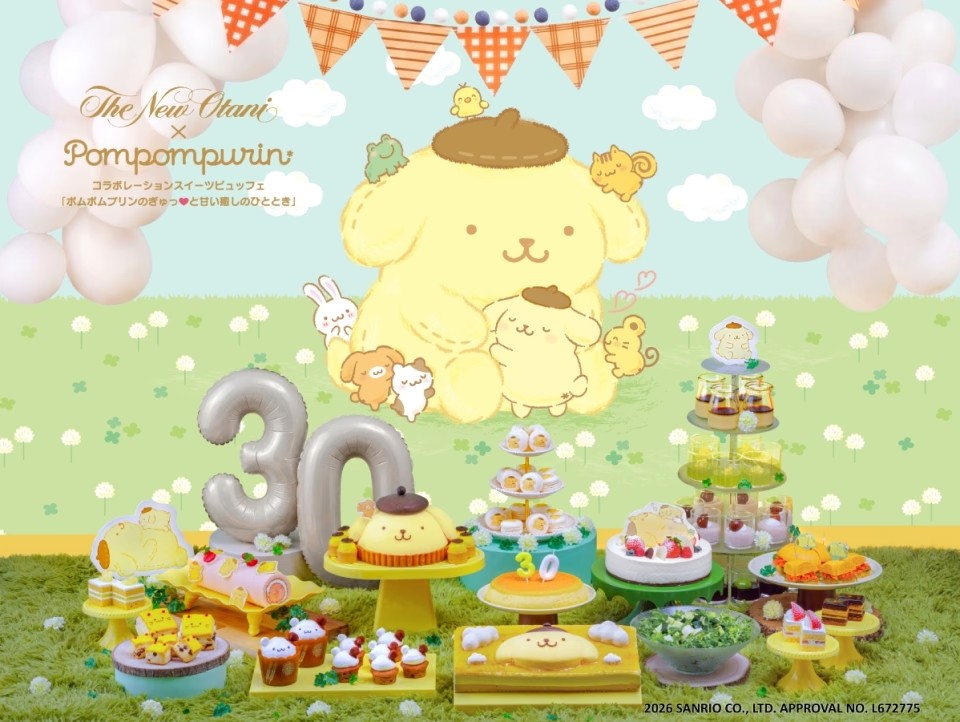Pom Pom Purin Sweets Buffet in Makuhari Starts November 3!