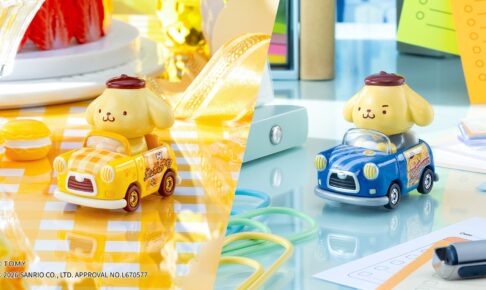 ポムポムプリン 30周年 トミカ「TOMICA TUNES」発売中!