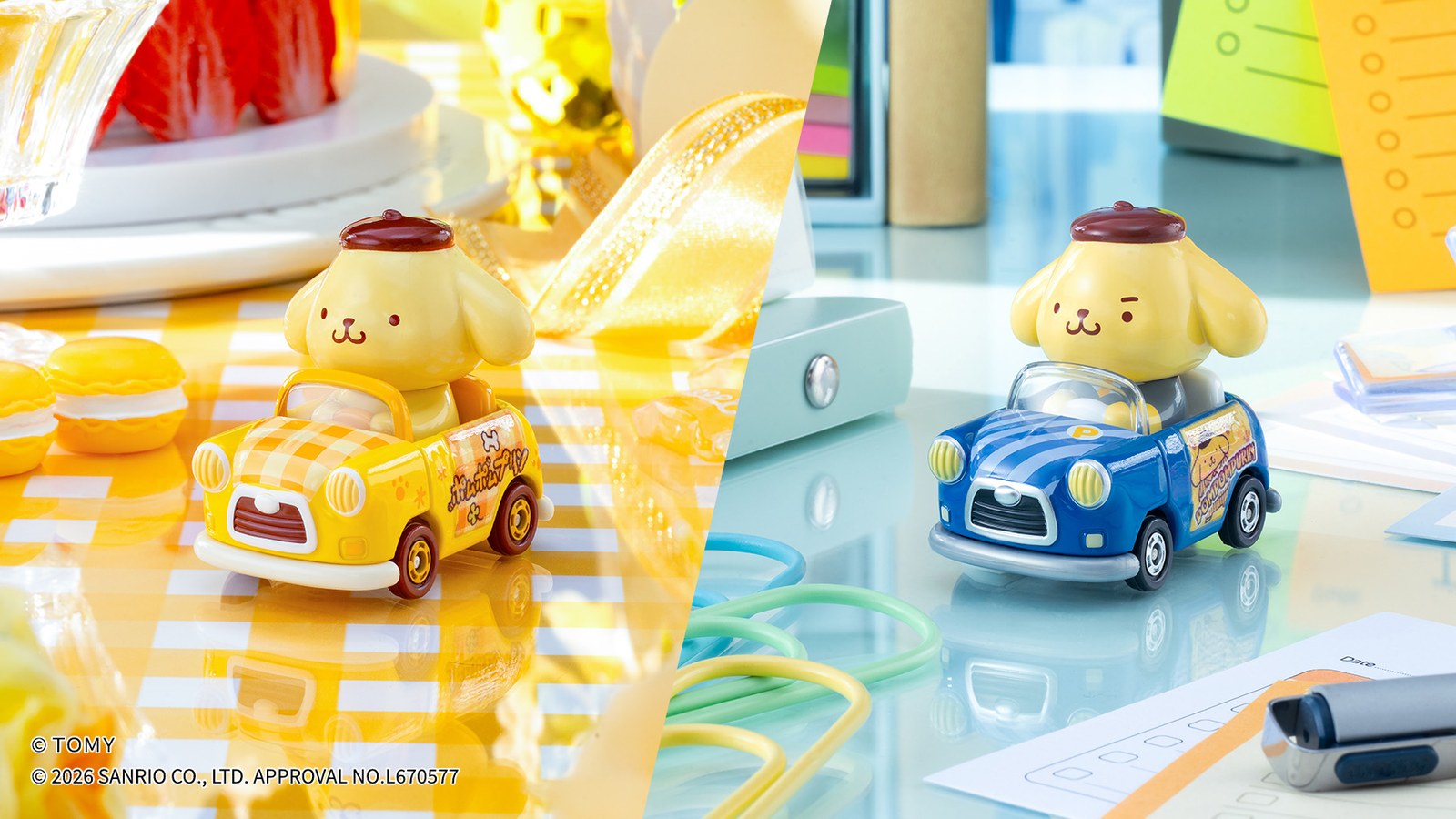 波姆波姆普林 30 週年 托米卡「TOMICA TUNES」現正熱賣中!