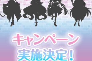 映画名探偵プリキュア! × かっぱ寿司 9月18日よりキャンペーン!