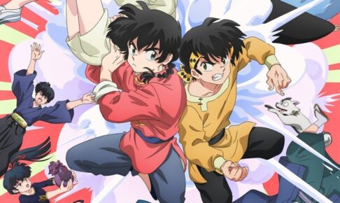 らんま1/2 第3期 10月3日より日本テレビにて放送開始!